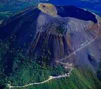 Mount Vesuvious